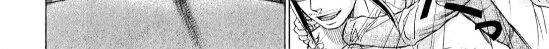 Read W x Y chapter 55 image 21 on Lezhin