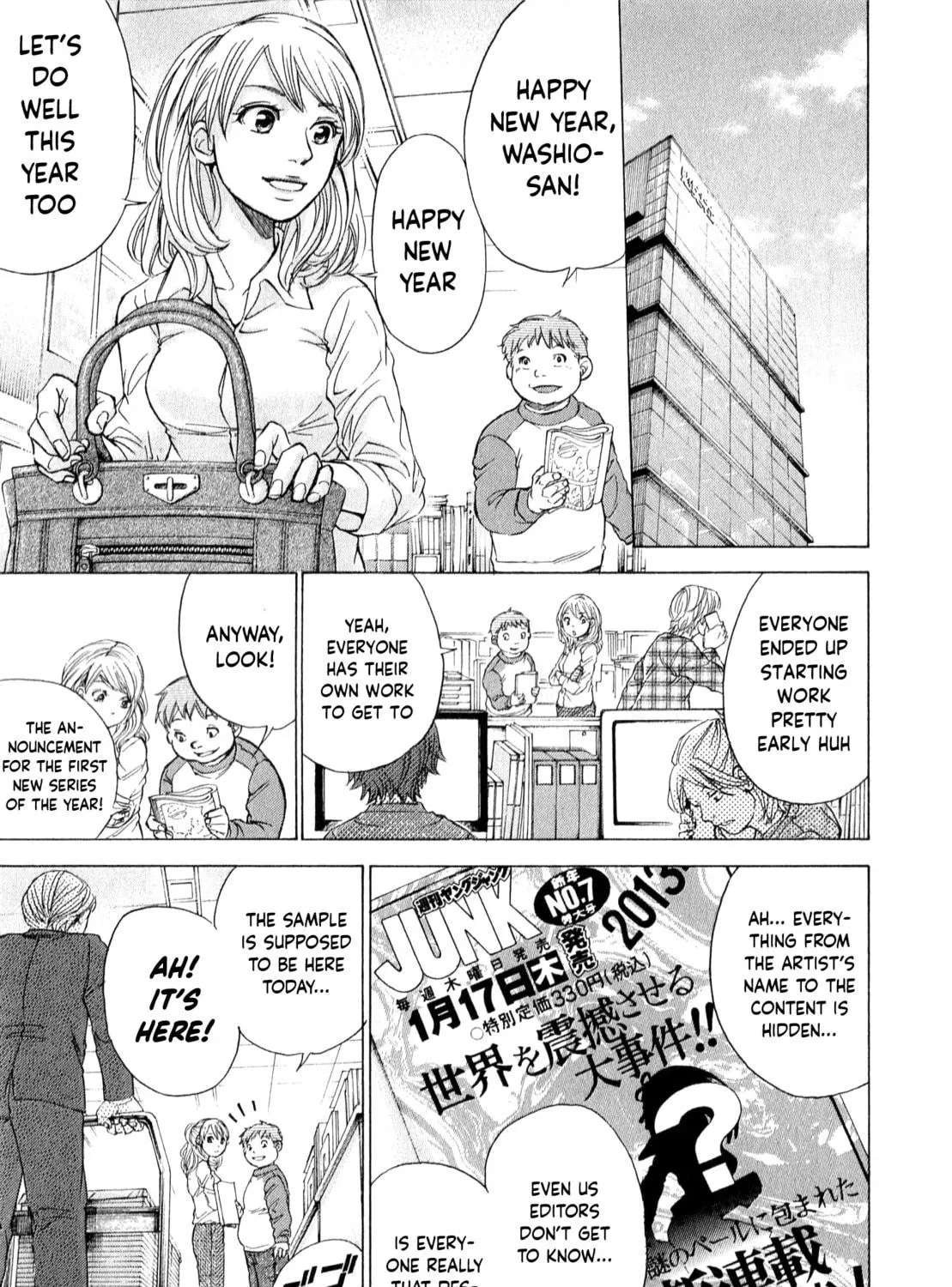 Read W x Y chapter 55 image 22 on Lezhin