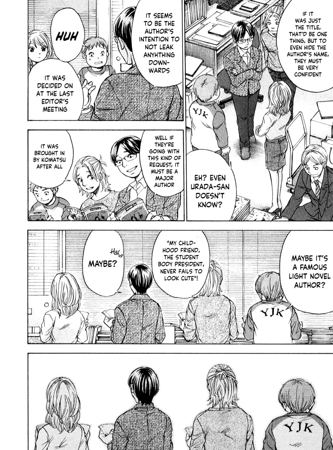 Read W x Y chapter 55 image 24 on Lezhin