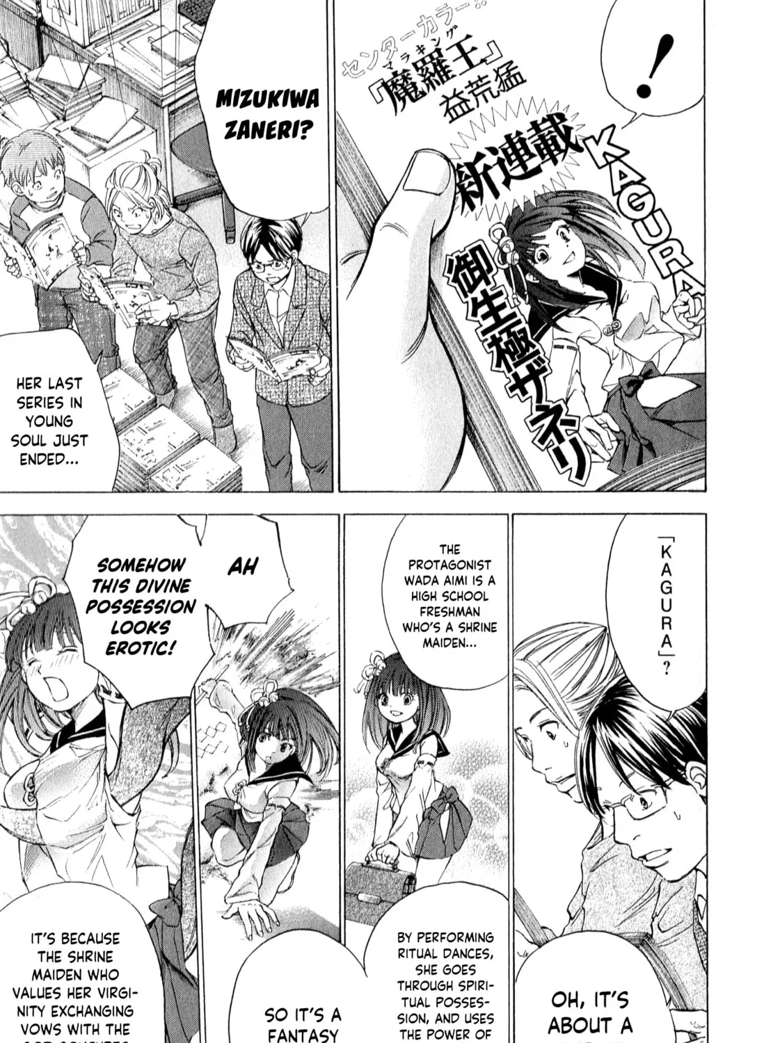 Read W x Y chapter 55 image 26 on Lezhin