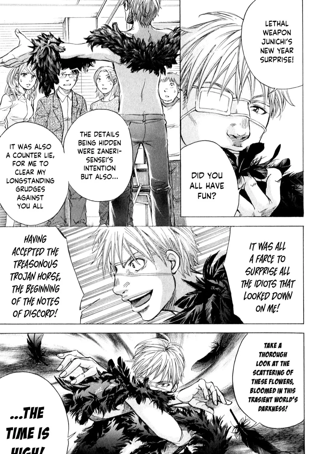 Read W x Y chapter 55 image 30 on Lezhin