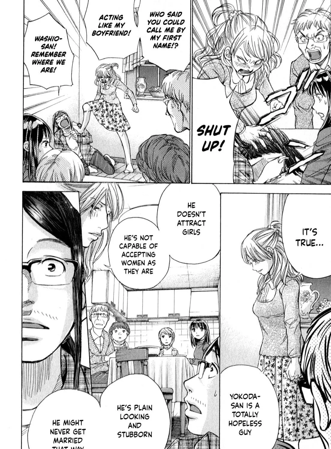 Read W x Y chapter 55 image 4 on Lezhin