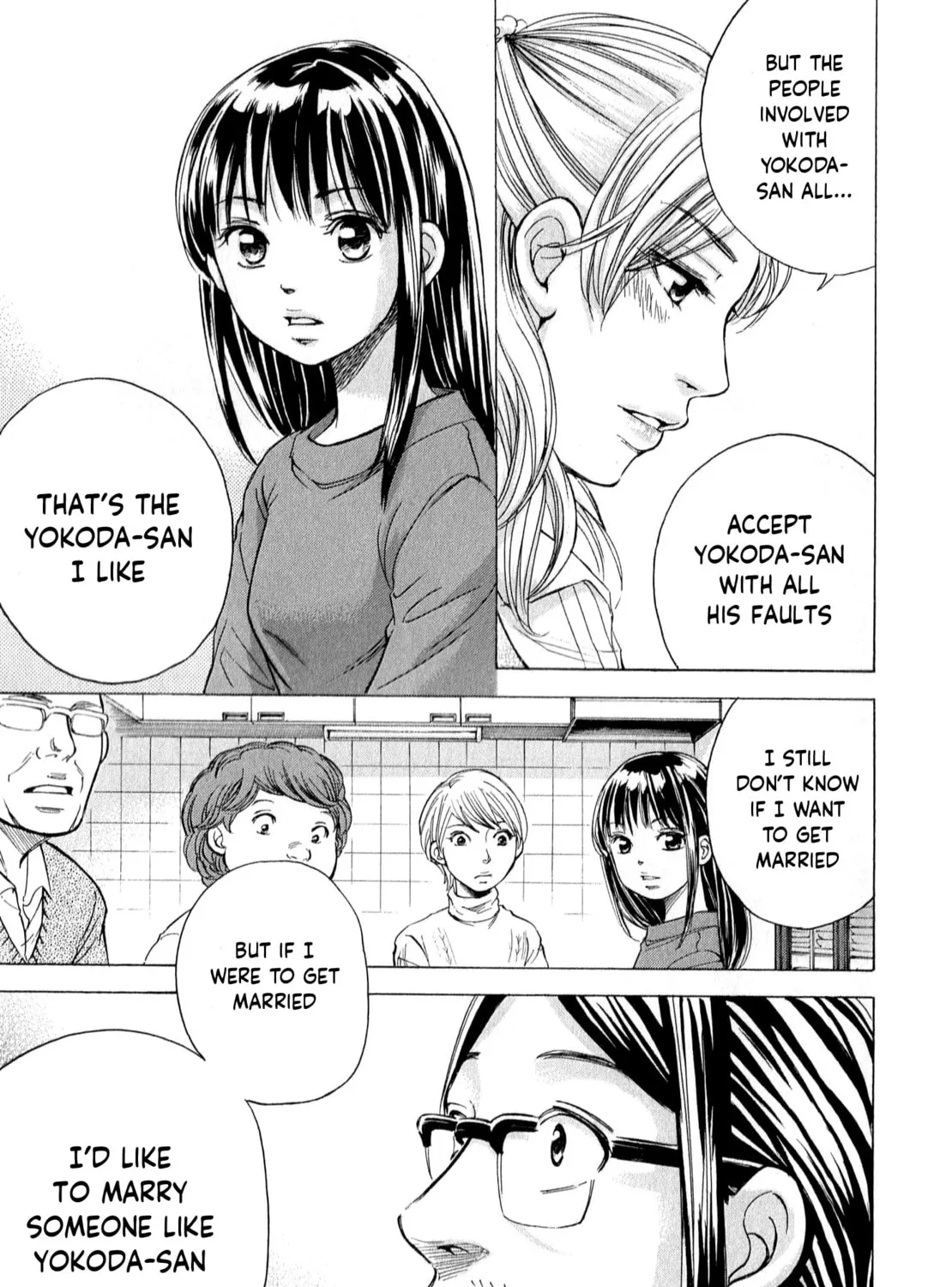 Read W x Y chapter 55 image 6 on Lezhin