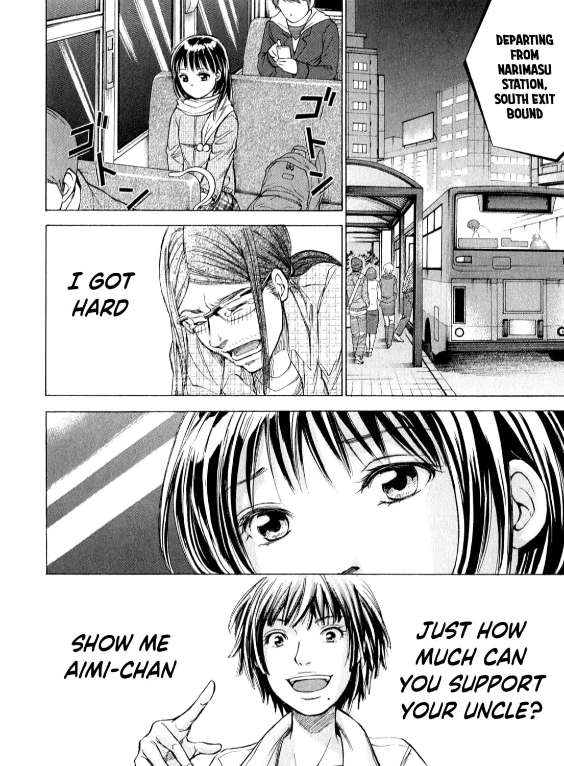 Read W x Y chapter 56 image 24 on Lezhin