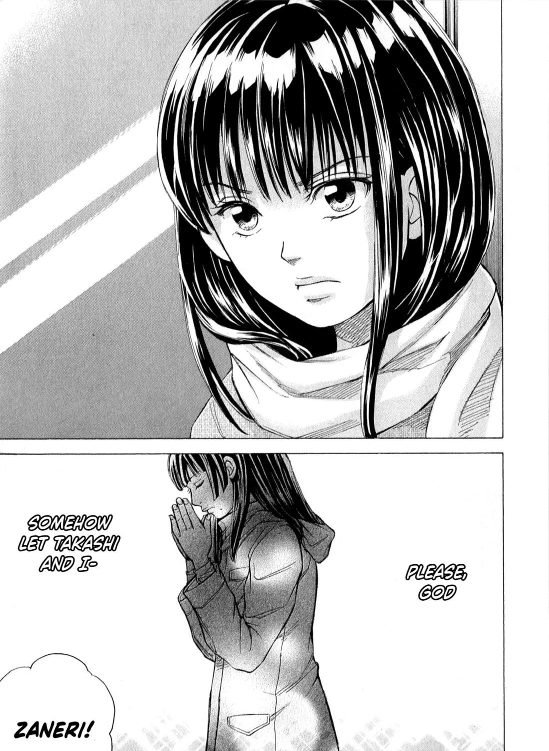 Read W x Y chapter 56 image 26 on Lezhin