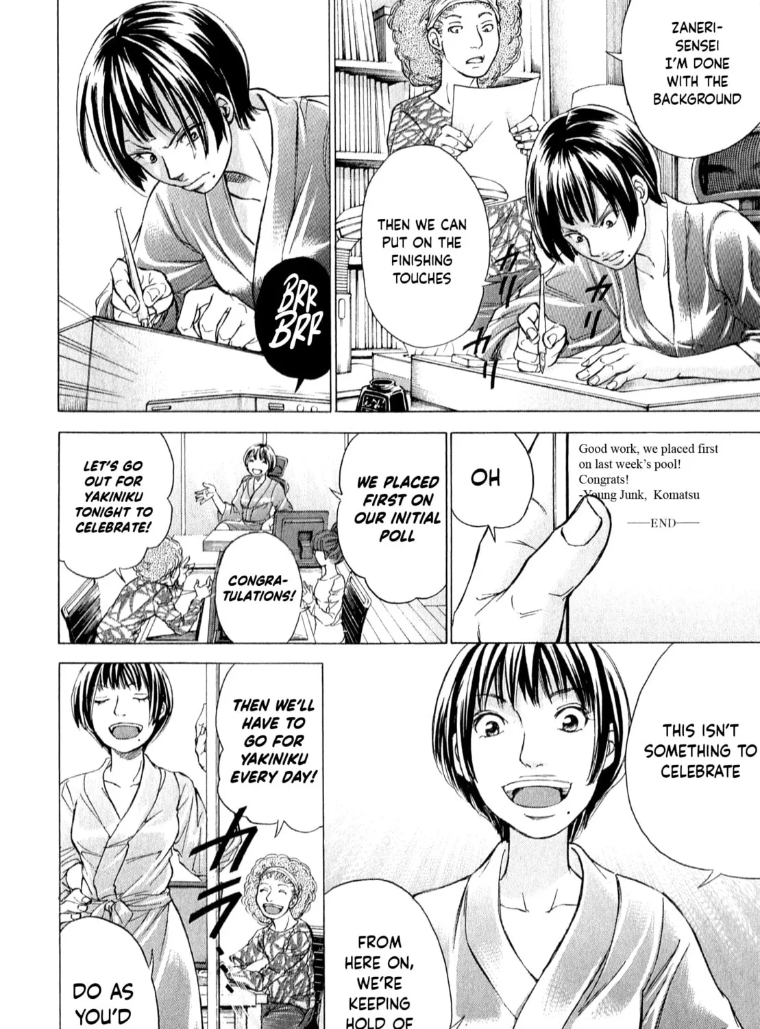 Read W x Y chapter 56 image 32 on Lezhin