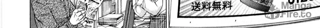 Read W x Y chapter 57 image 17 on Lezhin