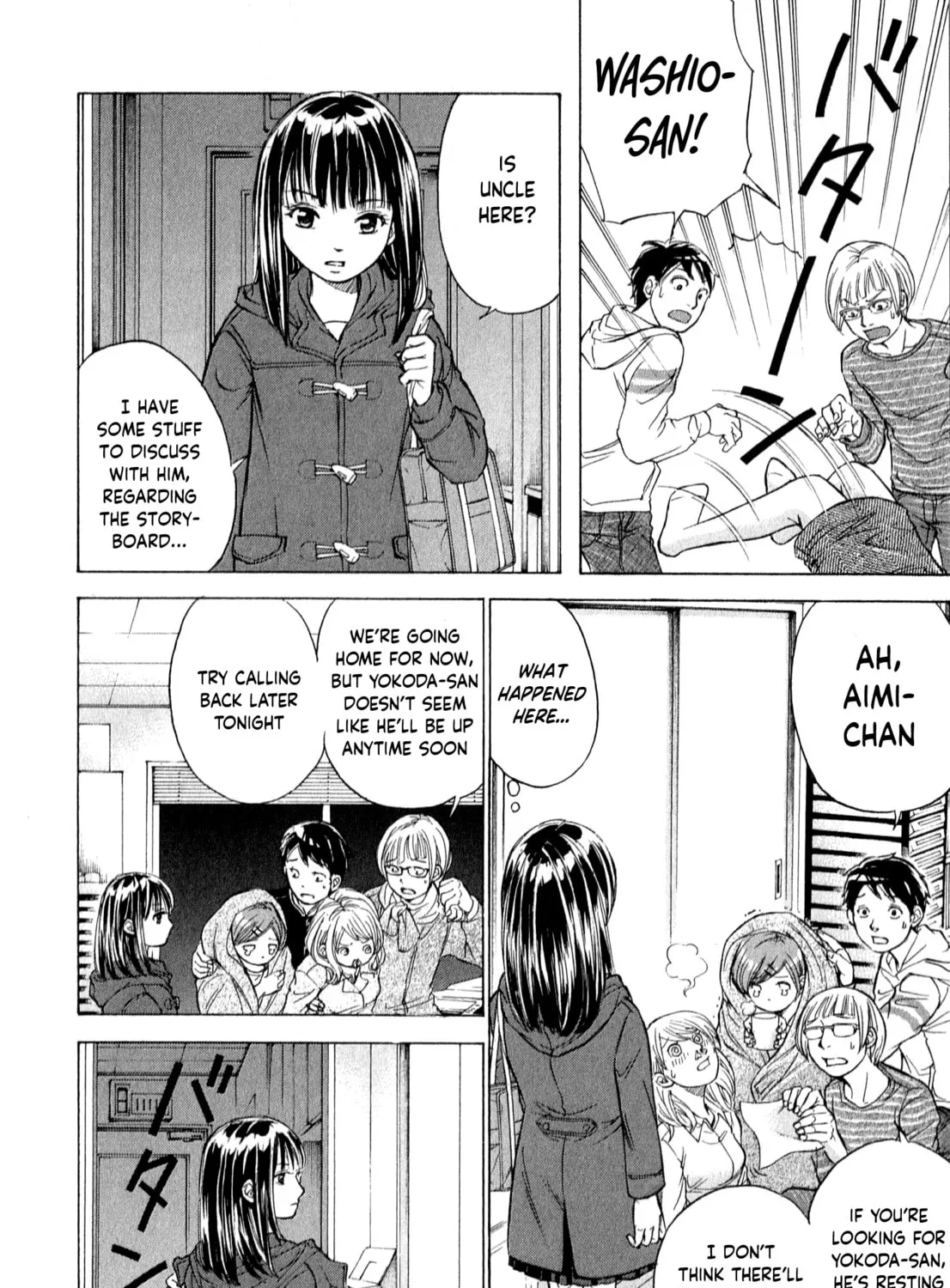 Read W x Y chapter 57 image 24 on Lezhin