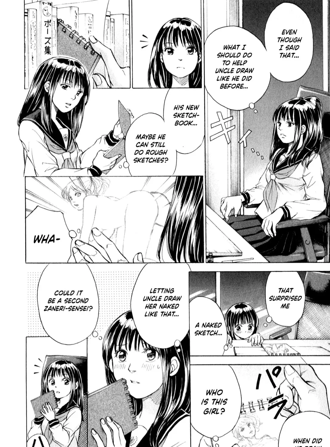 Read W x Y chapter 57 image 32 on Lezhin