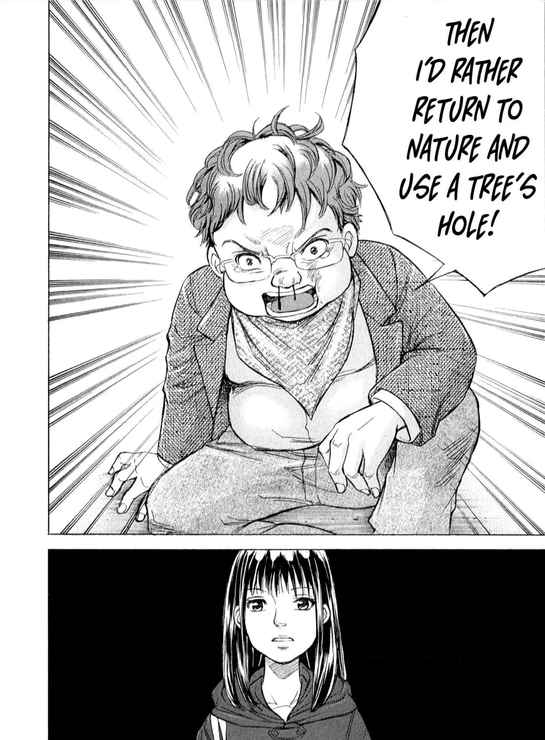 Read W x Y chapter 57 image 40 on Lezhin