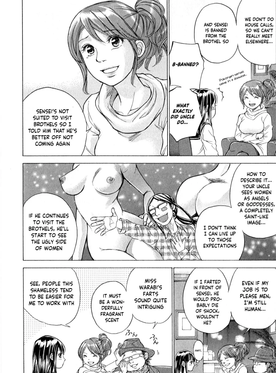 Read W x Y chapter 58 image 12 on Lezhin