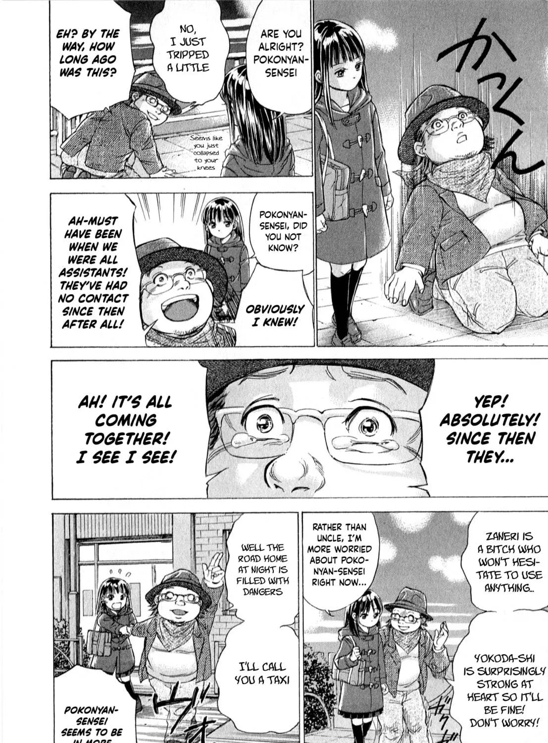 Read W x Y chapter 58 image 16 on Lezhin