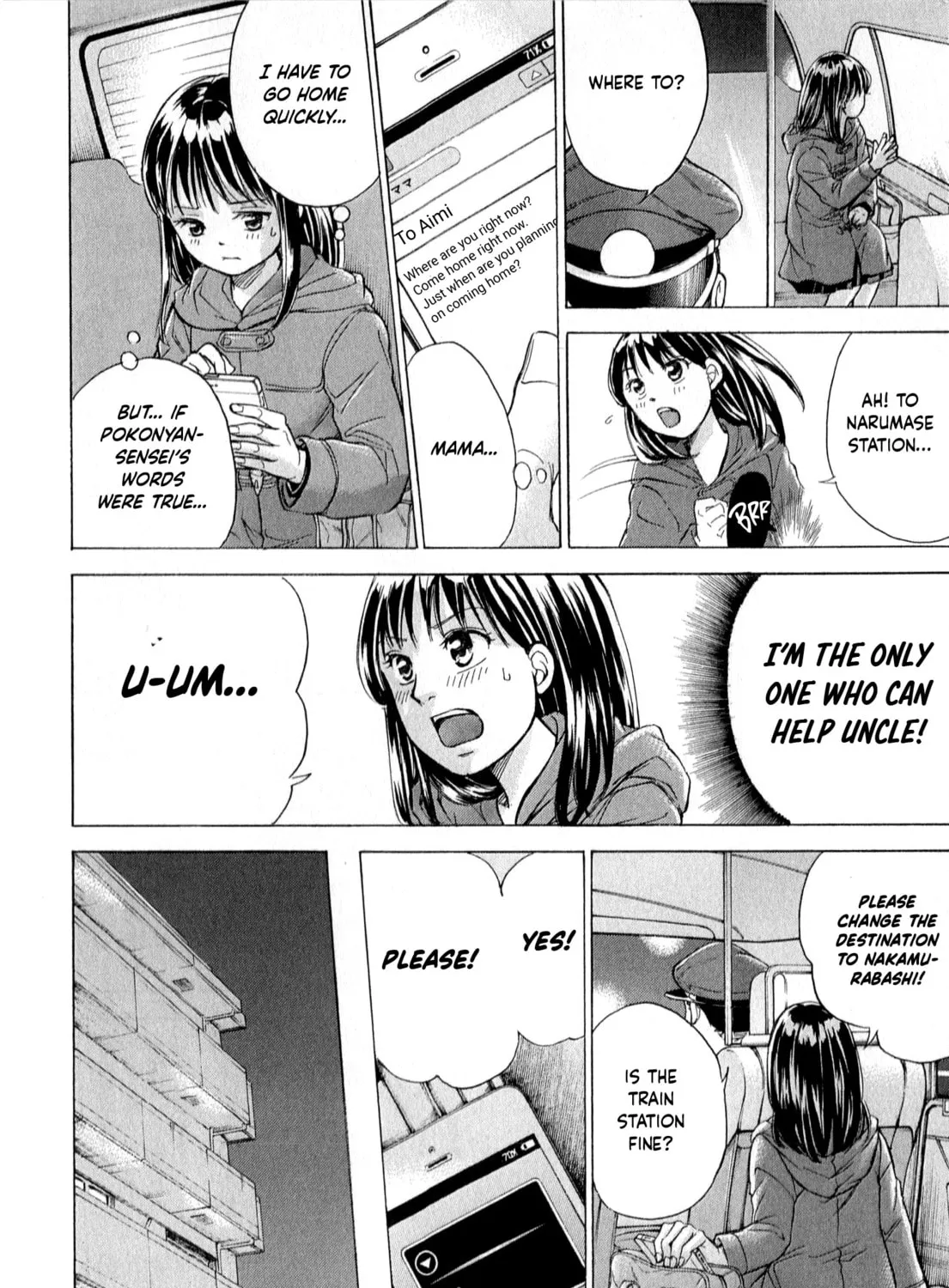 Read W x Y chapter 58 image 20 on Lezhin