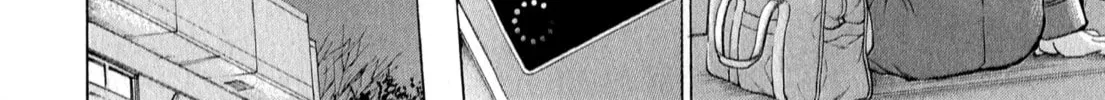 Read W x Y chapter 58 image 21 on Lezhin