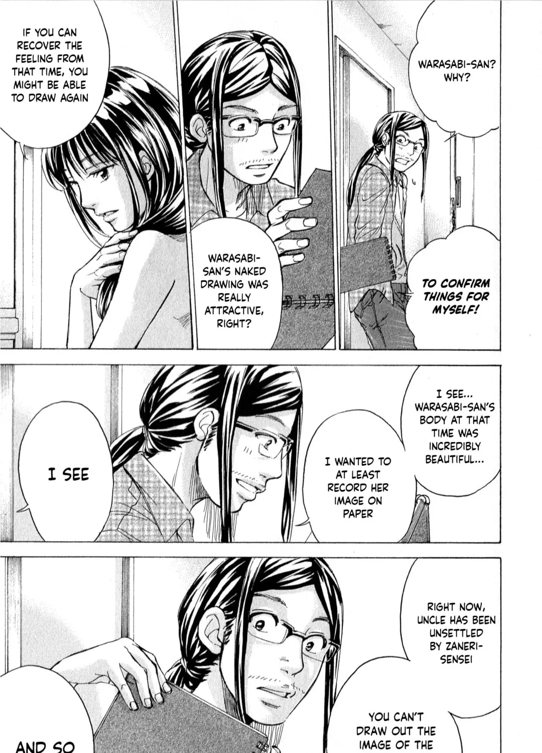 Read W x Y chapter 58 image 26 on Lezhin