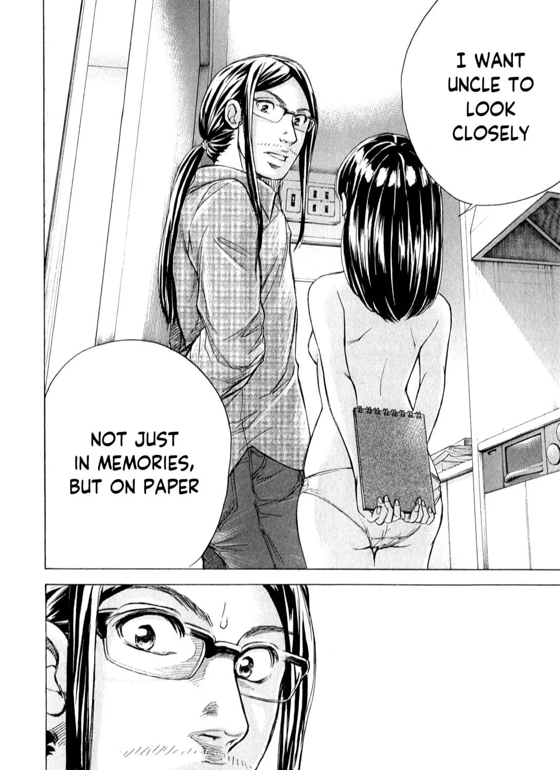 Read W x Y chapter 58 image 28 on Lezhin