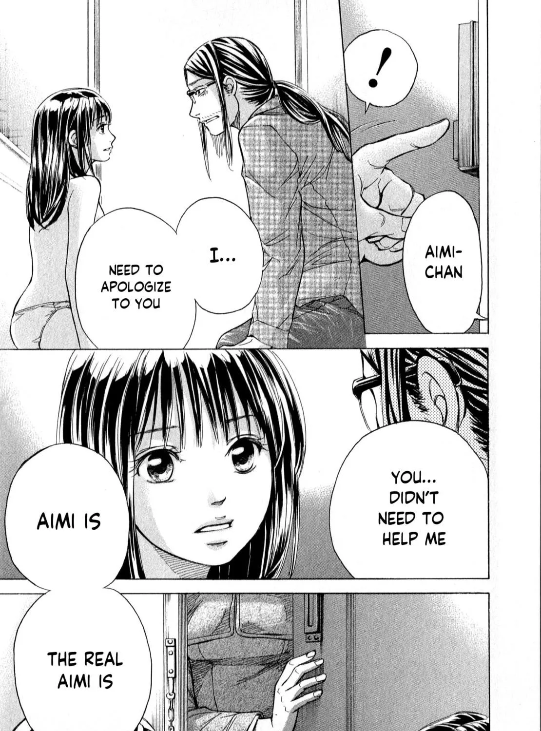 Read W x Y chapter 58 image 34 on Lezhin