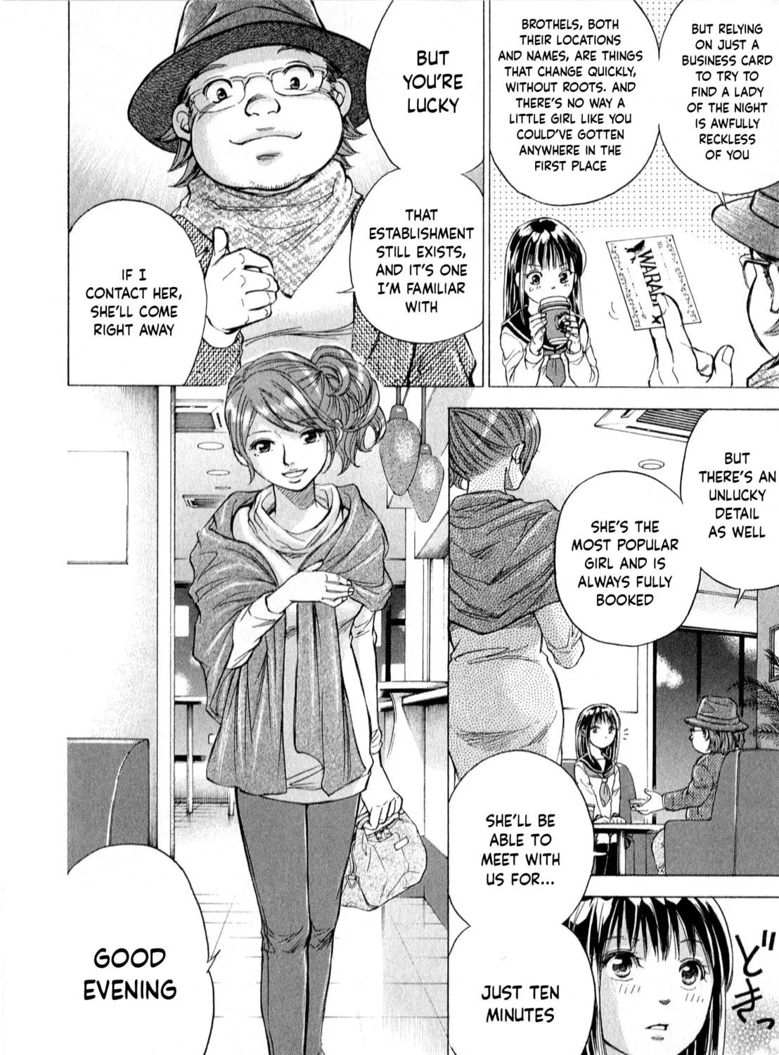 Read W x Y chapter 58 image 4 on Lezhin