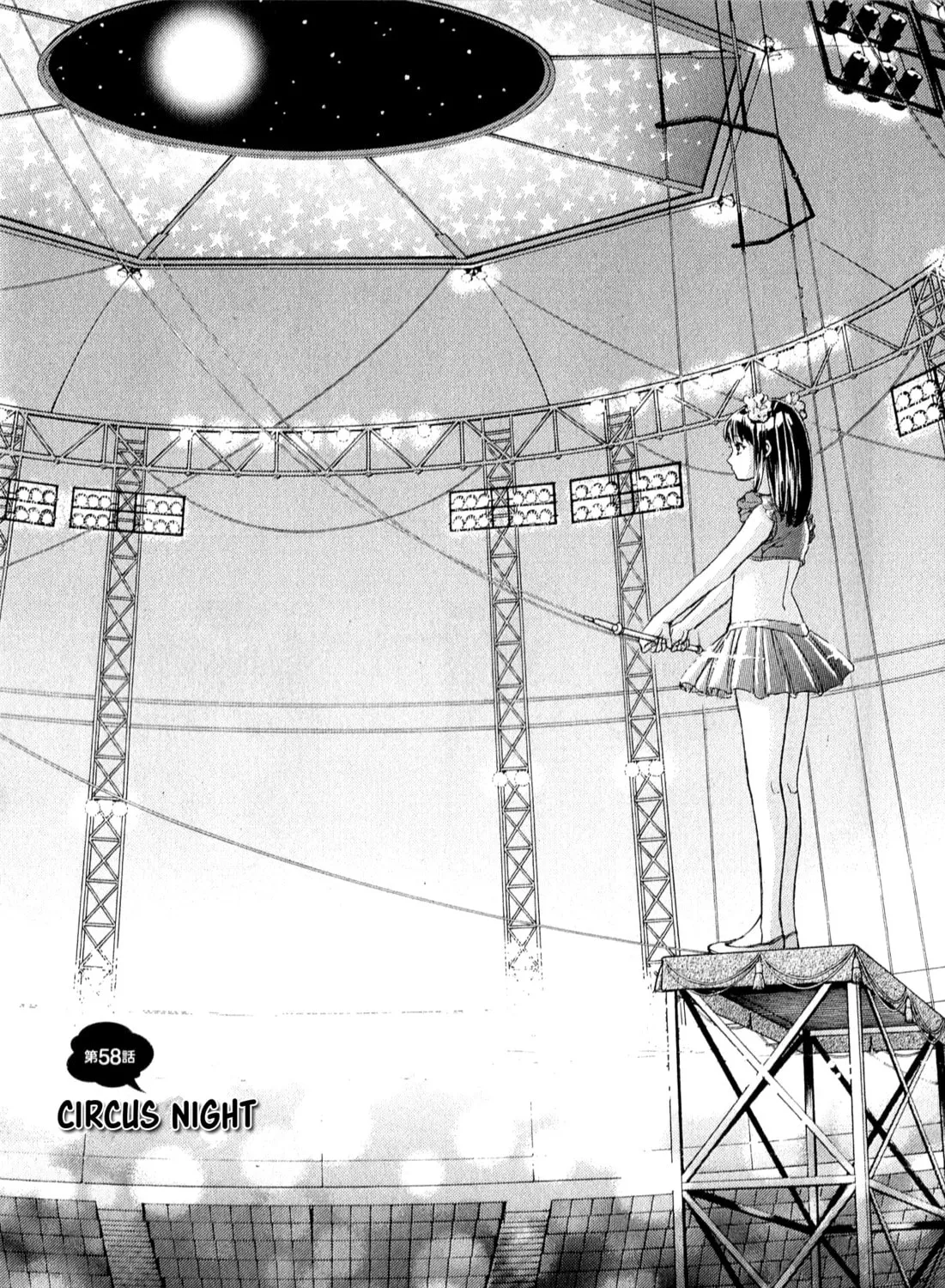 Read W x Y chapter 58 image 6 on Lezhin