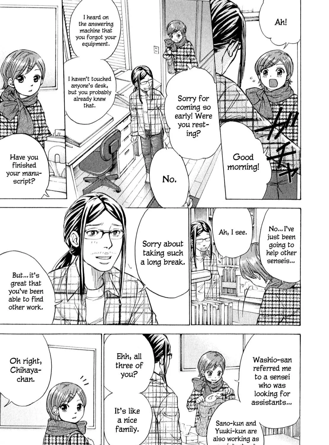 Read W x Y chapter 59 image 10 on Lezhin