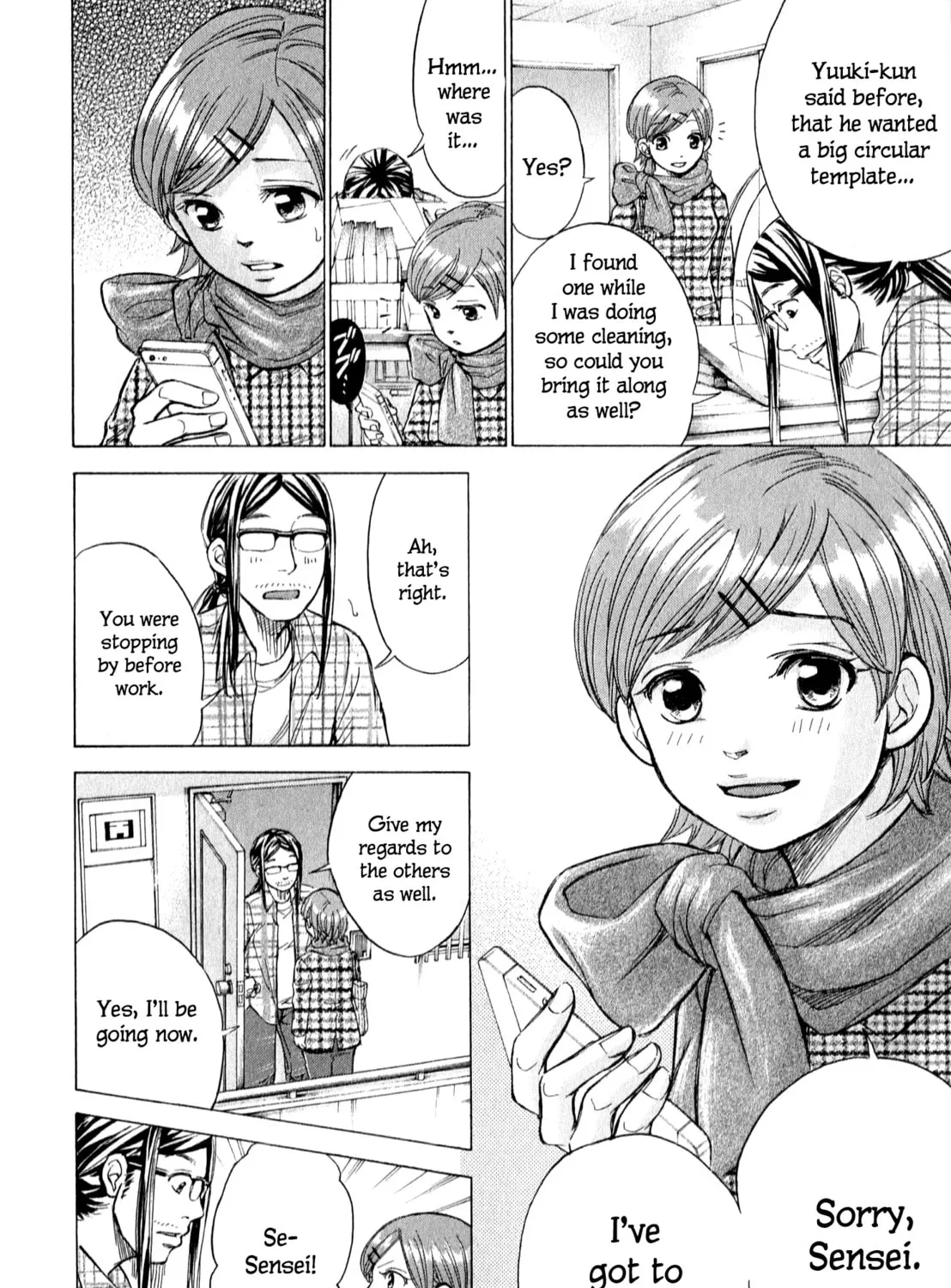 Read W x Y chapter 59 image 12 on Lezhin