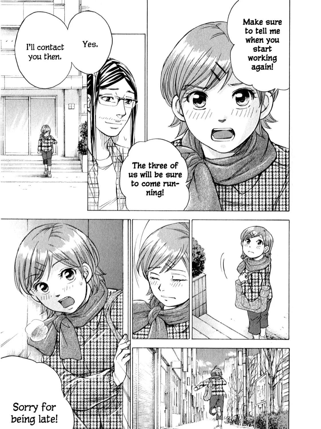 Read W x Y chapter 59 image 14 on Lezhin