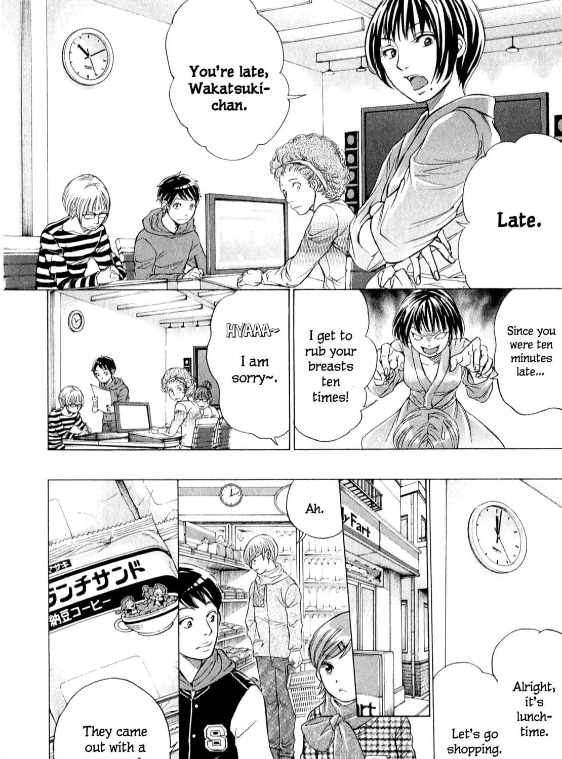 Read W x Y chapter 59 image 16 on Lezhin
