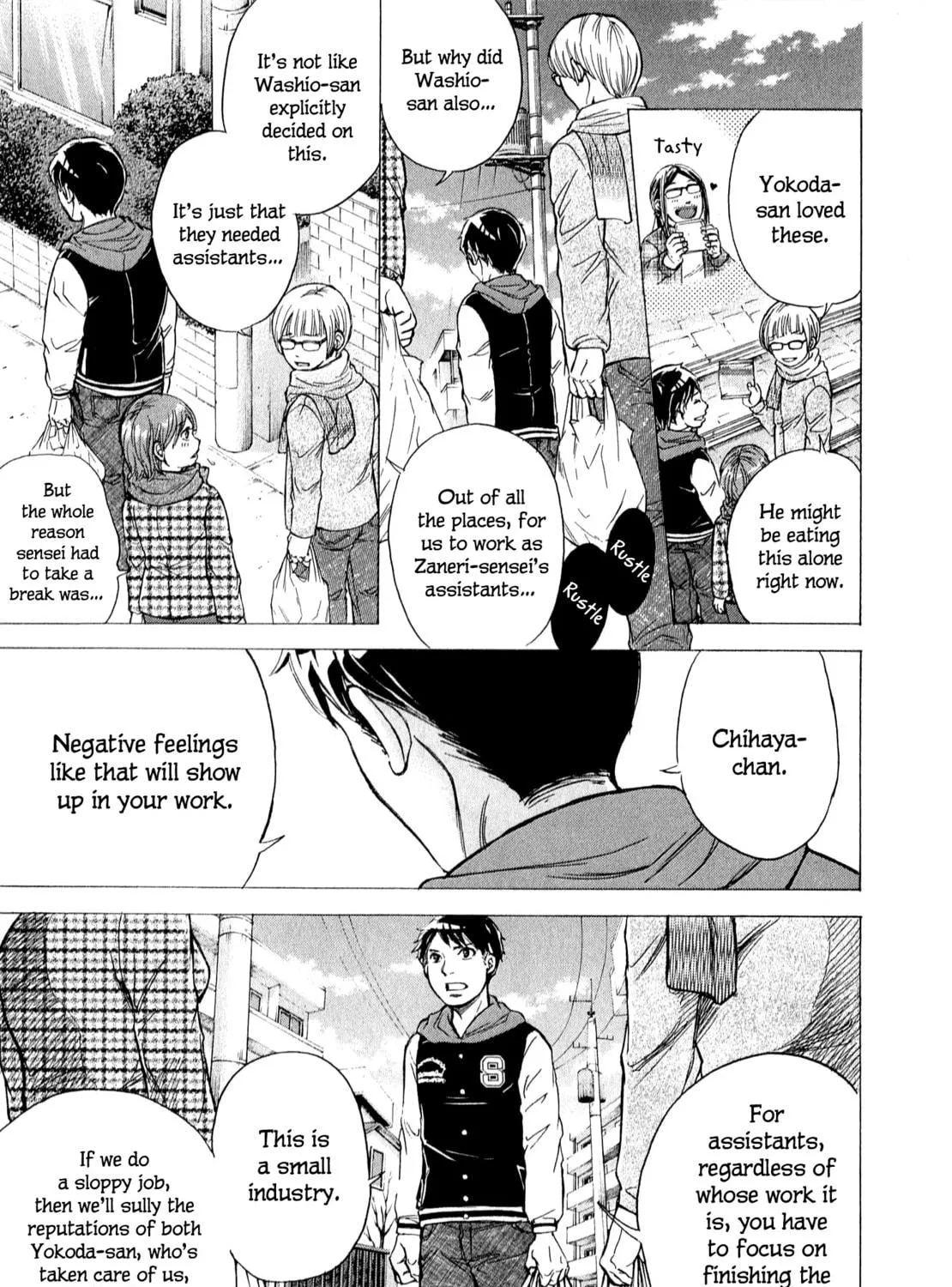 Read W x Y chapter 59 image 18 on Lezhin