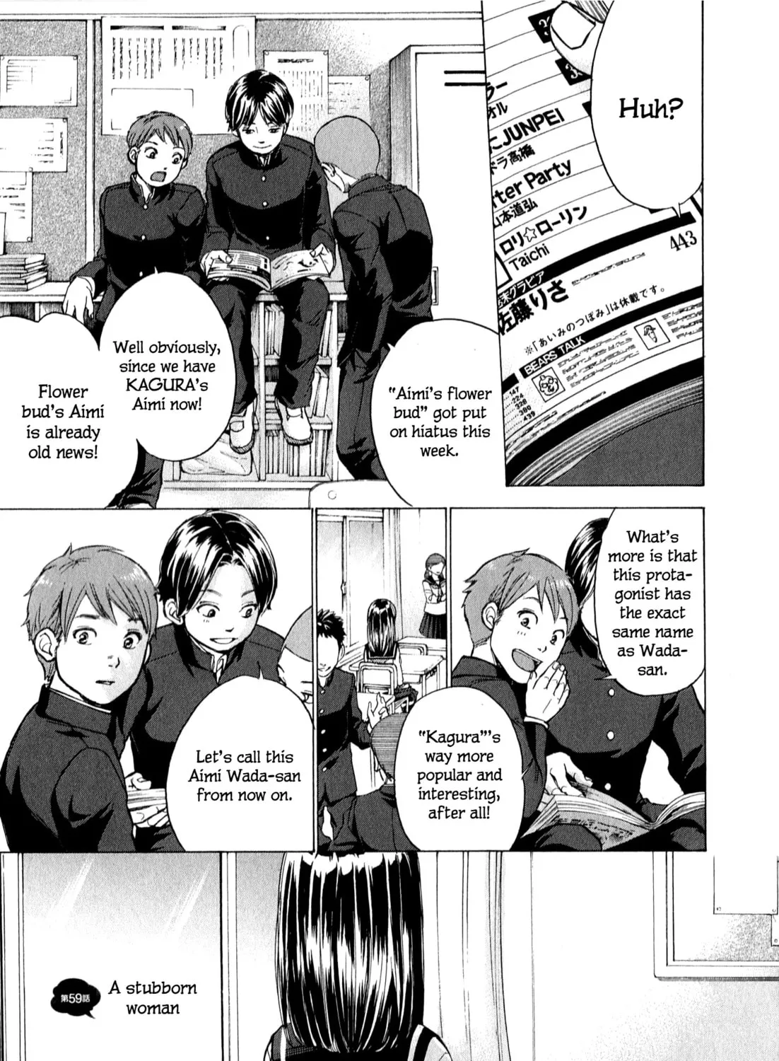 Read W x Y chapter 59 image 2 on Lezhin
