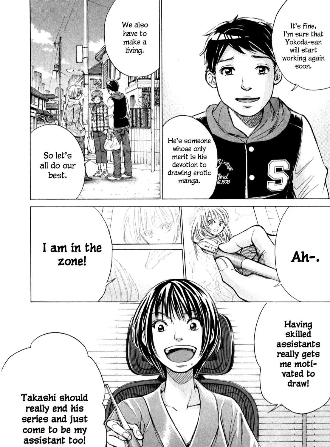 Read W x Y chapter 59 image 20 on Lezhin