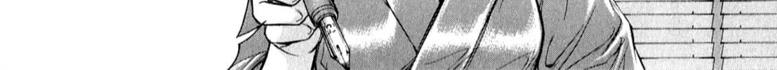 Read W x Y chapter 59 image 21 on Lezhin