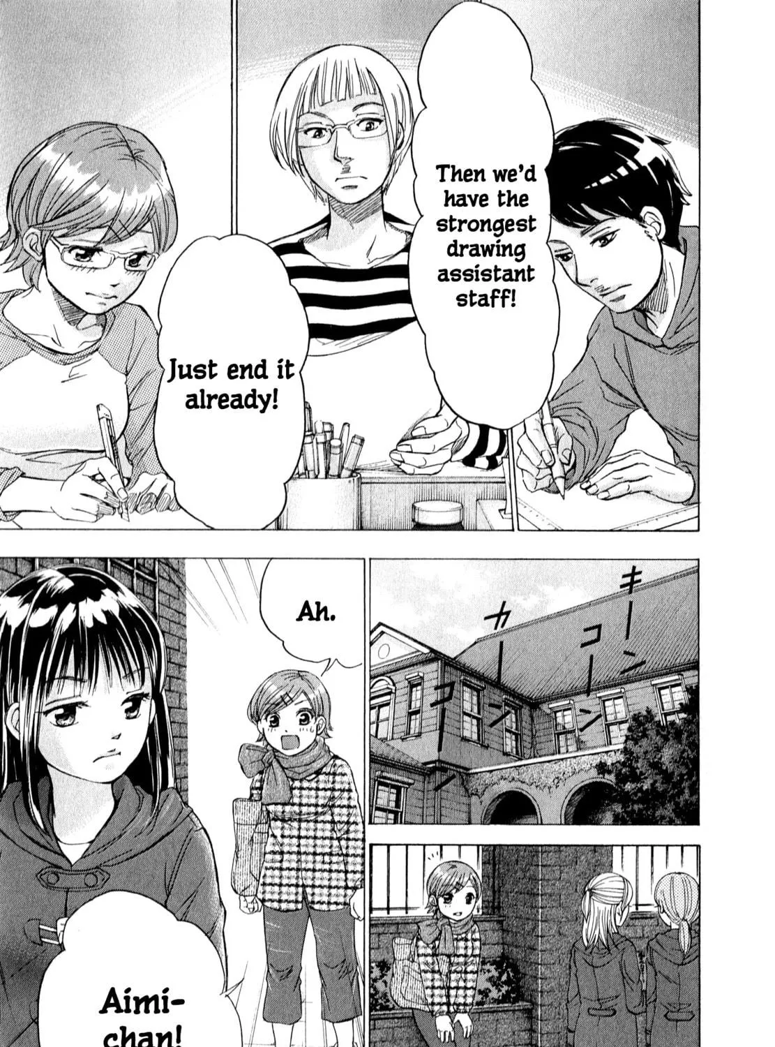 Read W x Y chapter 59 image 22 on Lezhin