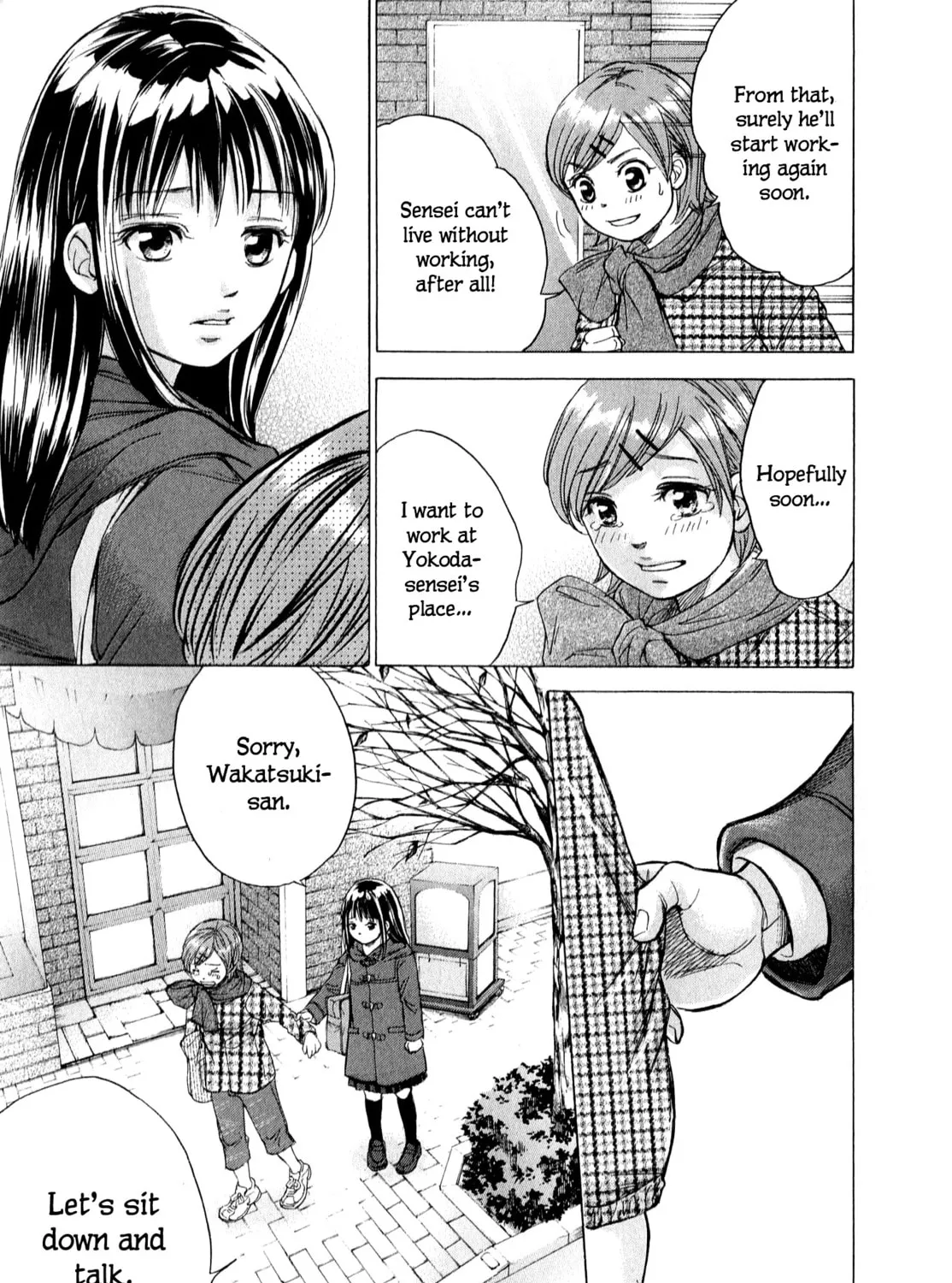 Read W x Y chapter 59 image 26 on Lezhin