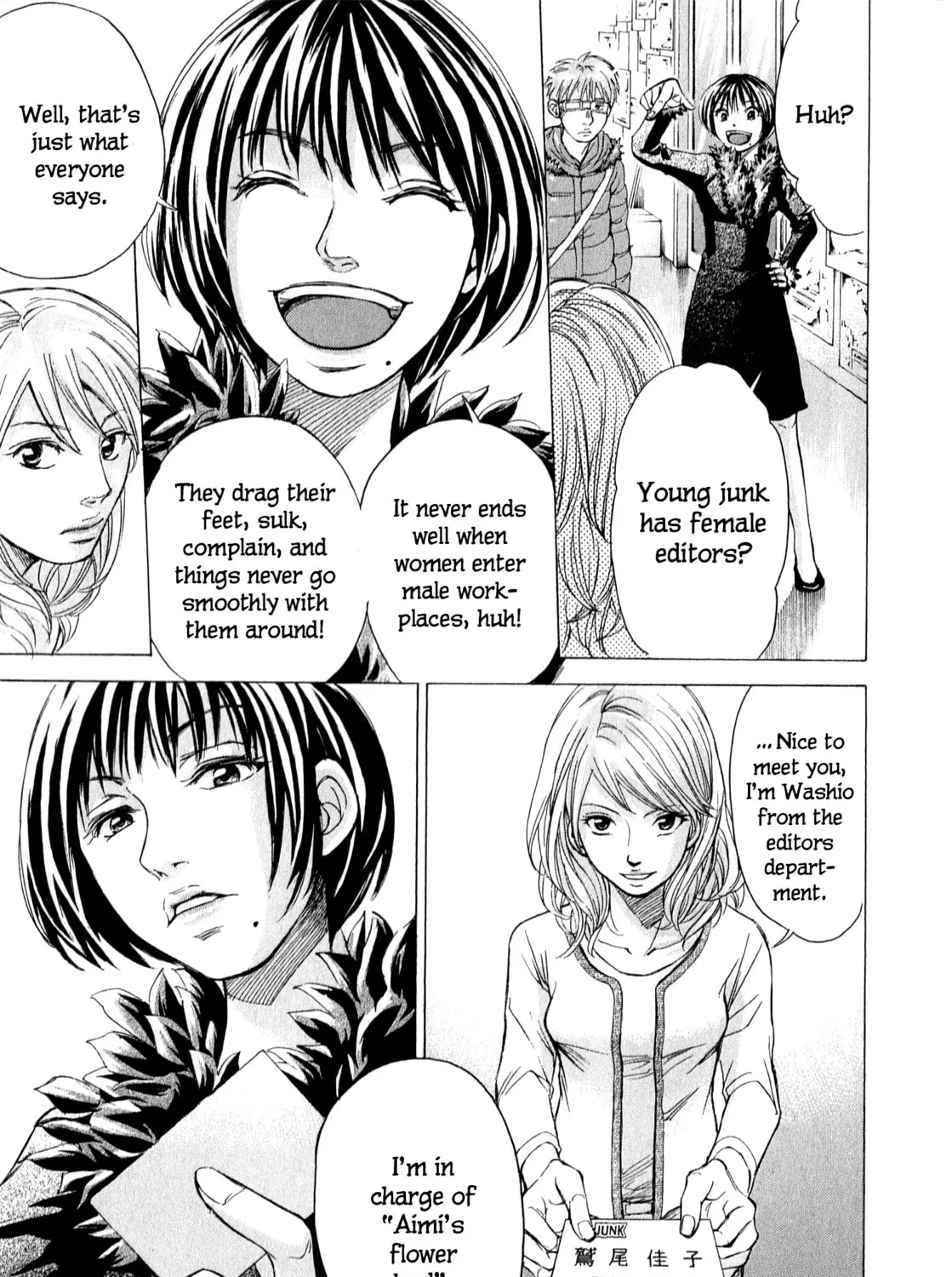 Read W x Y chapter 59 image 30 on Lezhin
