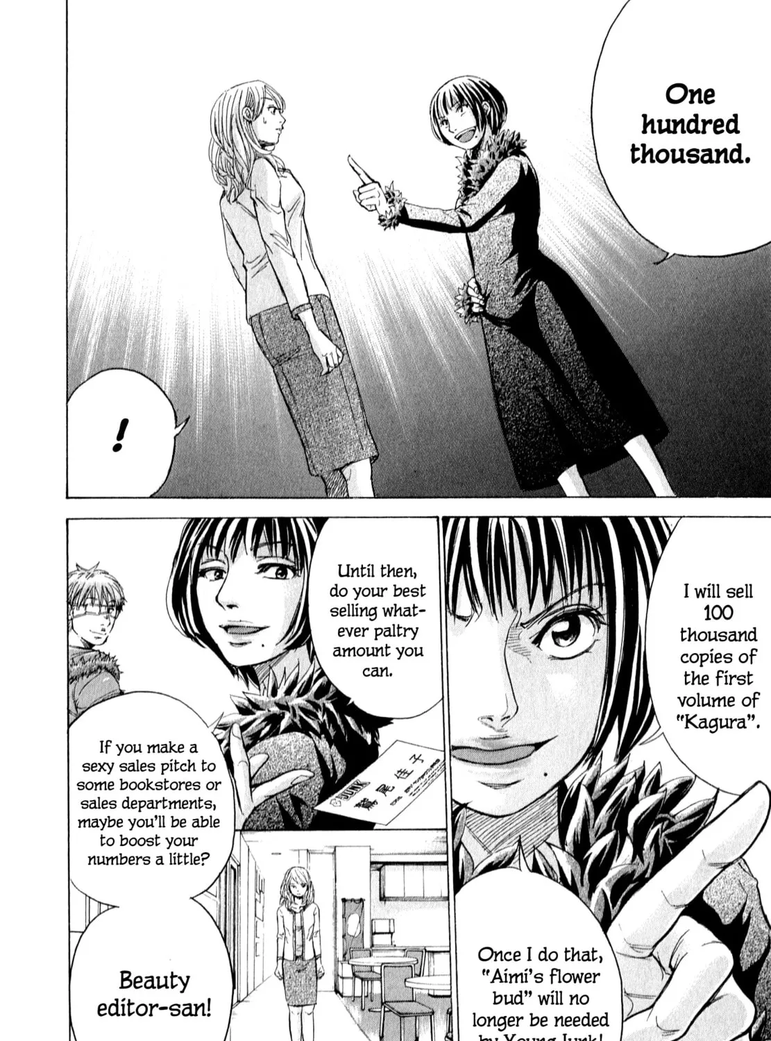 Read W x Y chapter 59 image 36 on Lezhin