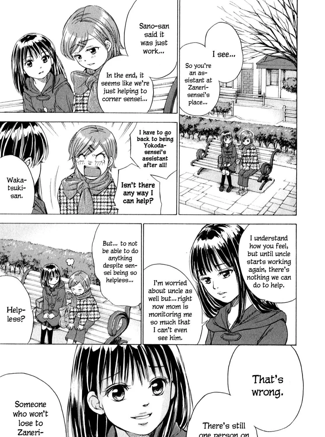 Read W x Y chapter 59 image 38 on Lezhin