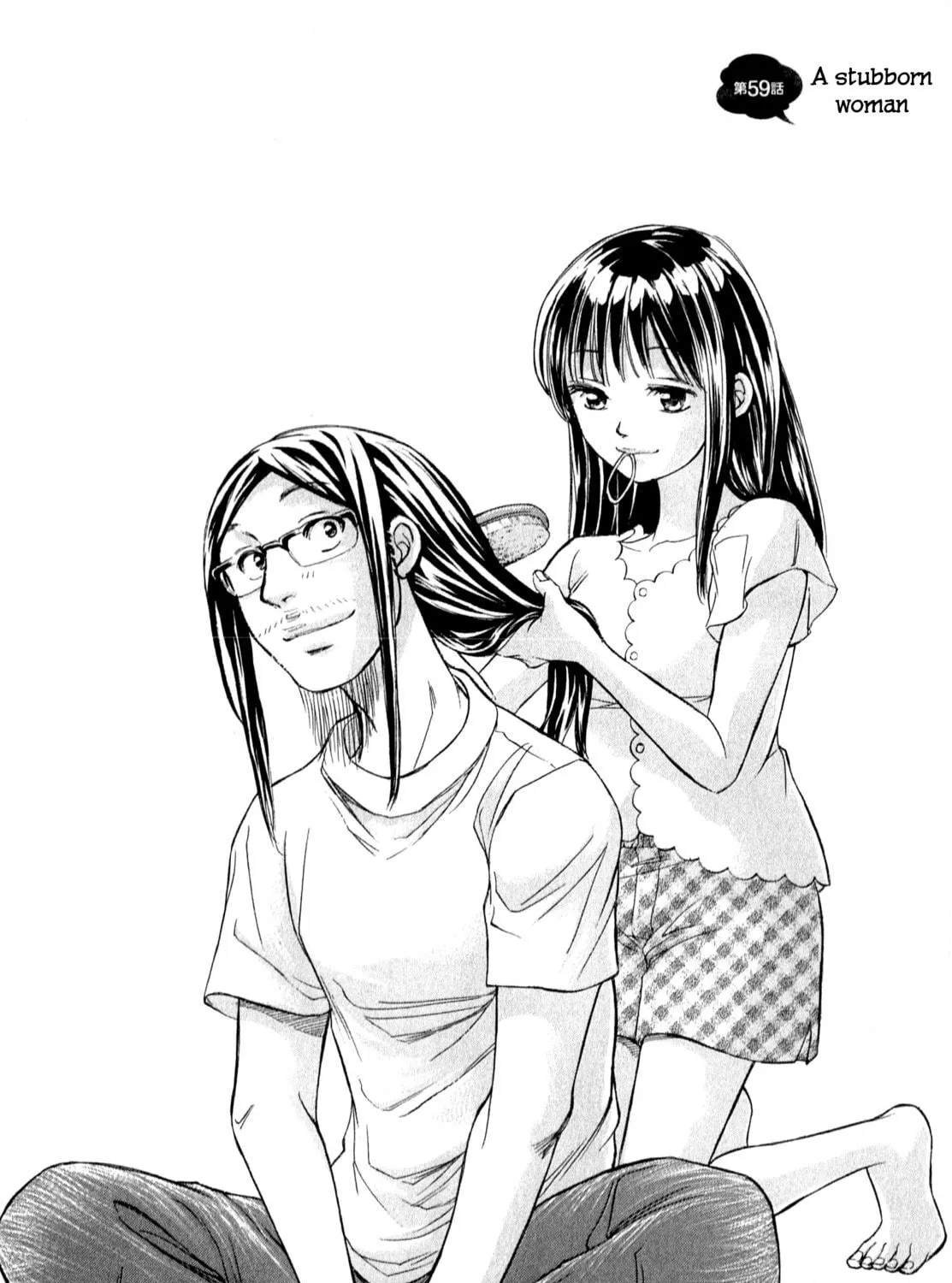 Read W x Y chapter 59 image 4 on Lezhin