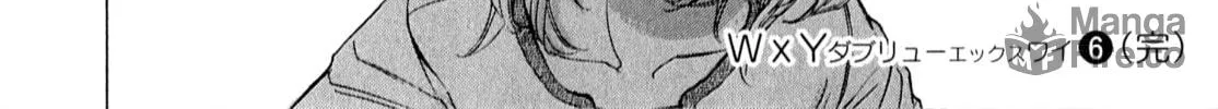 Read W x Y chapter 59 image 41 on Lezhin