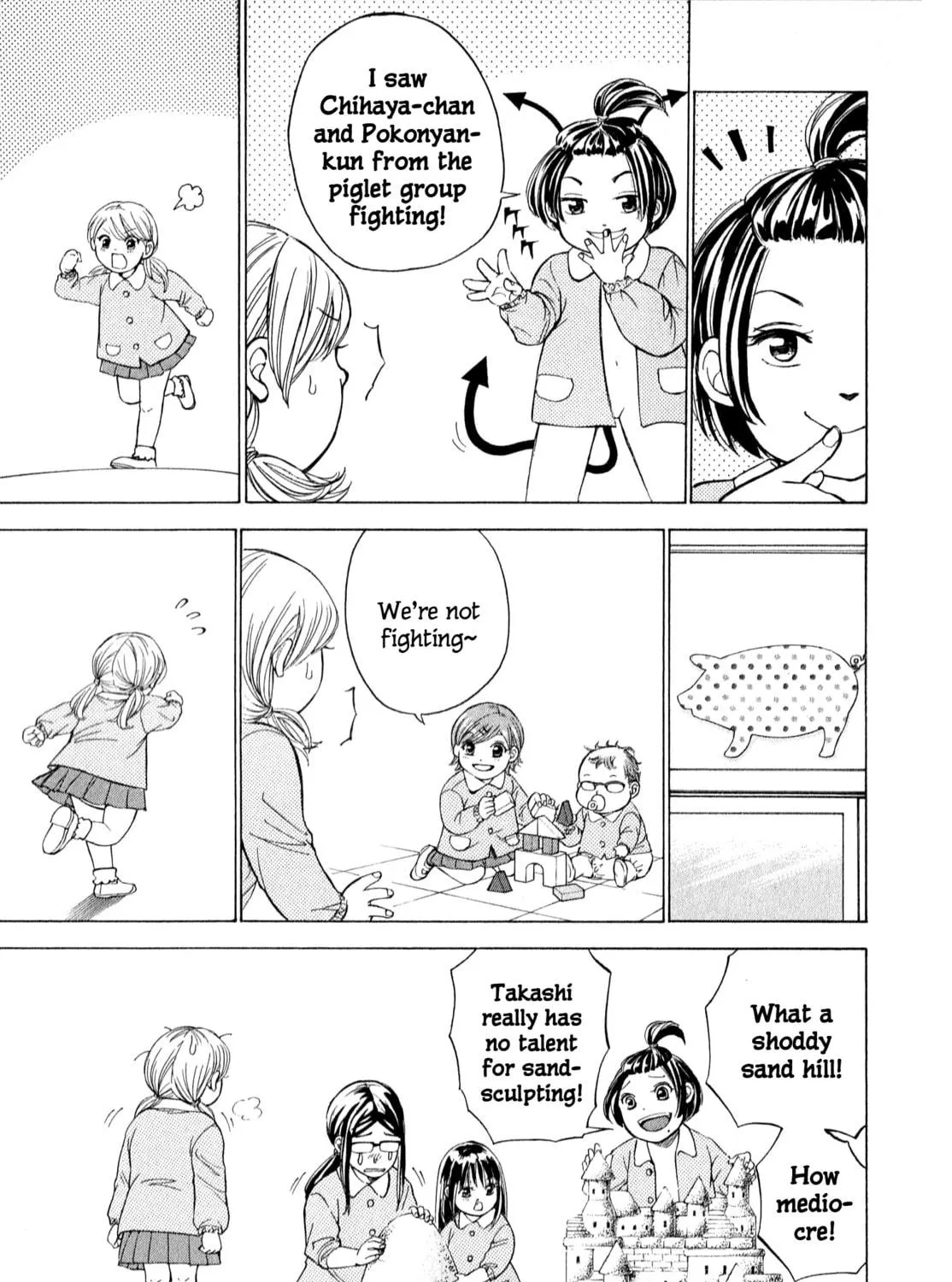 Read W x Y chapter 59 image 46 on Lezhin