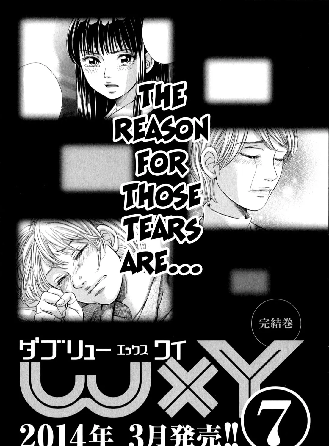 Read W x Y chapter 59 image 50 on Lezhin