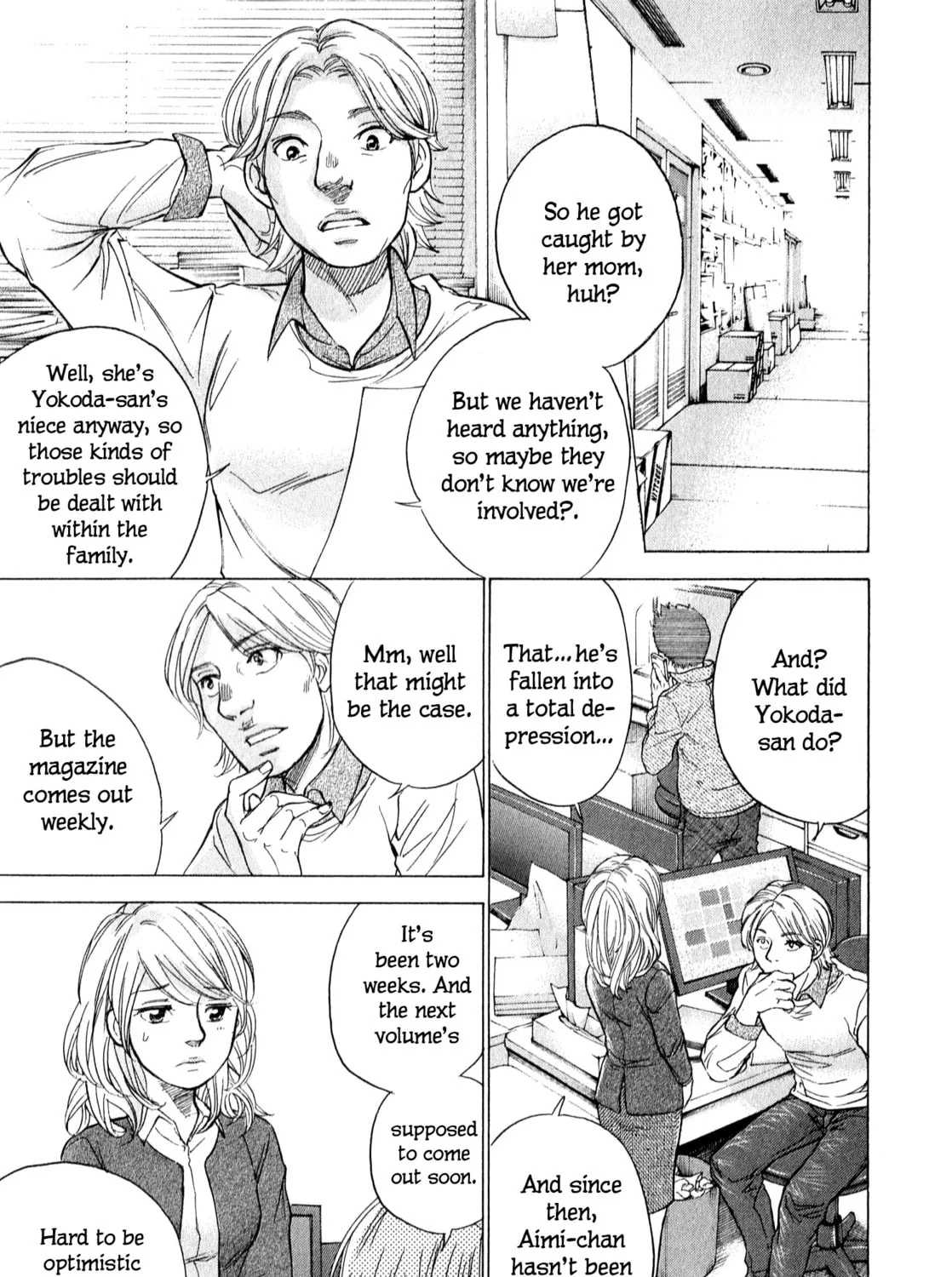 Read W x Y chapter 59 image 6 on Lezhin