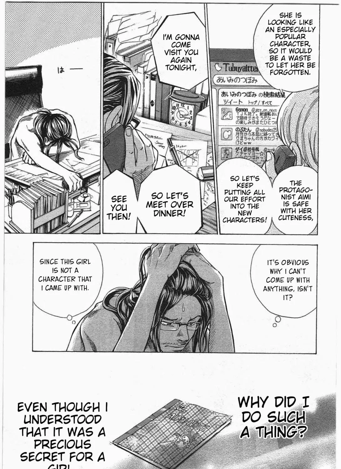 Read W x Y chapter 6 image 10 on Lezhin