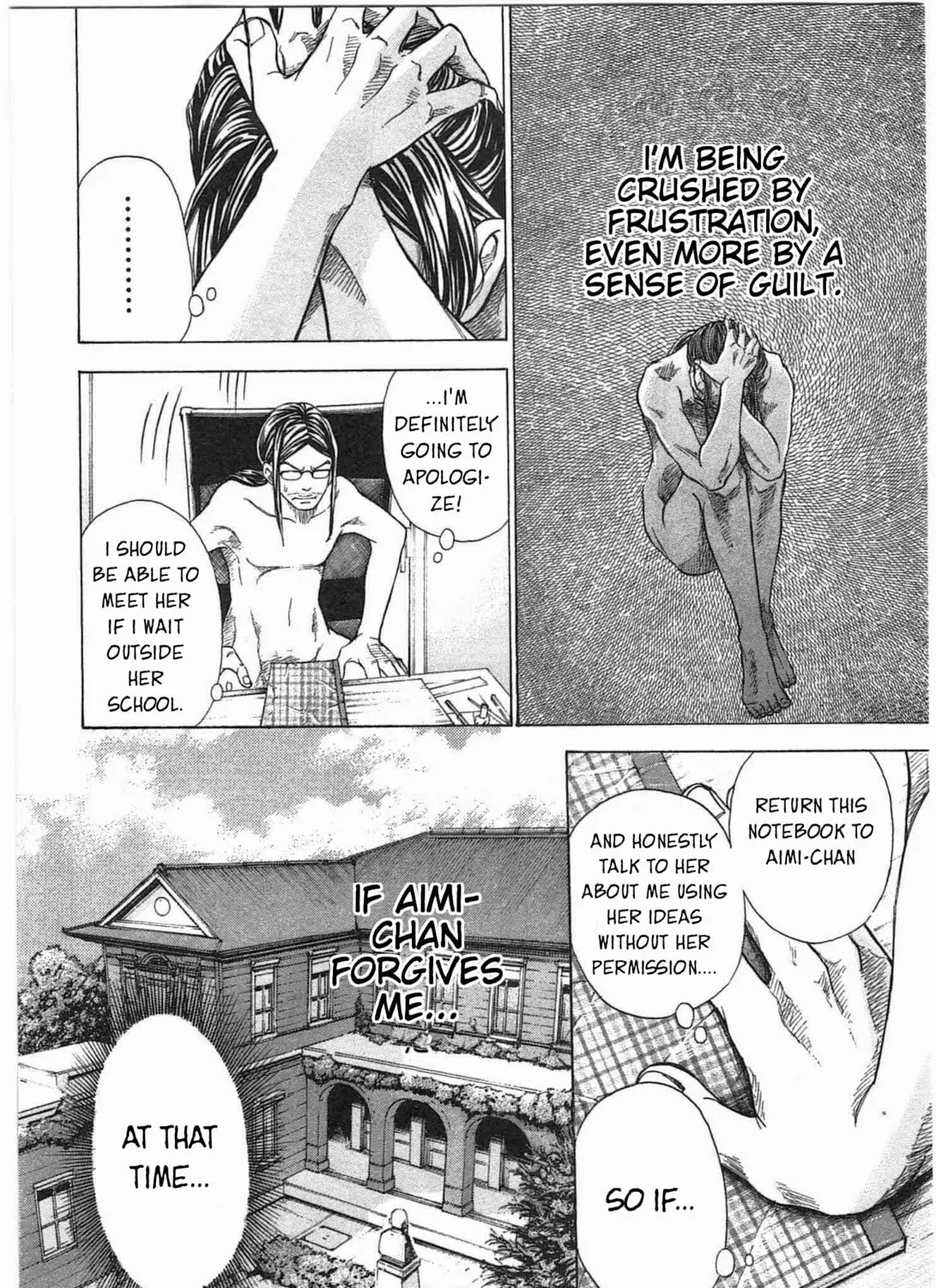 Read W x Y chapter 6 image 12 on Lezhin