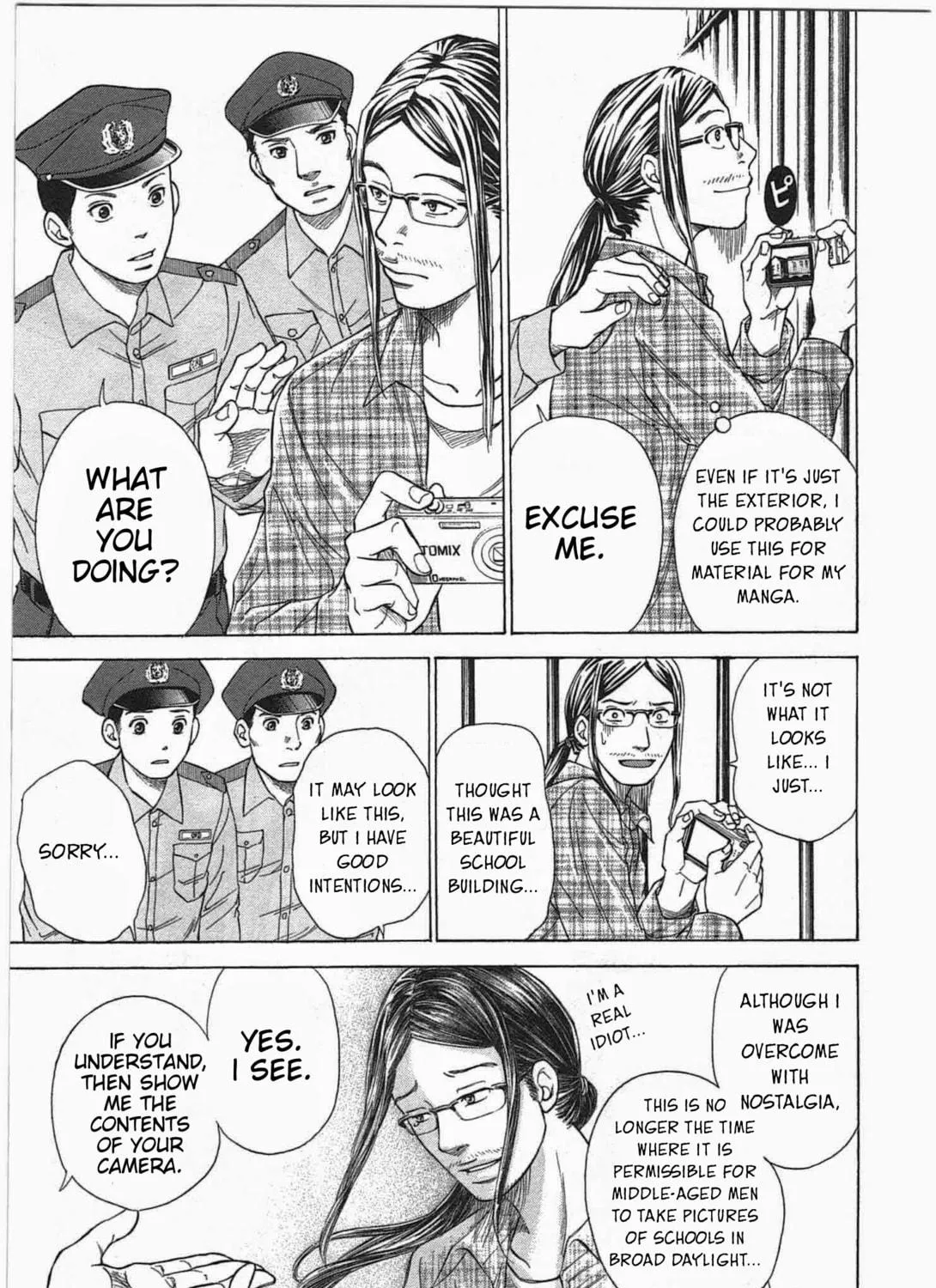 Read W x Y chapter 6 image 22 on Lezhin