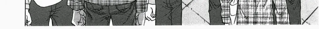 Read W x Y chapter 6 image 25 on Lezhin