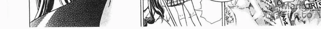 Read W x Y chapter 6 image 5 on Lezhin