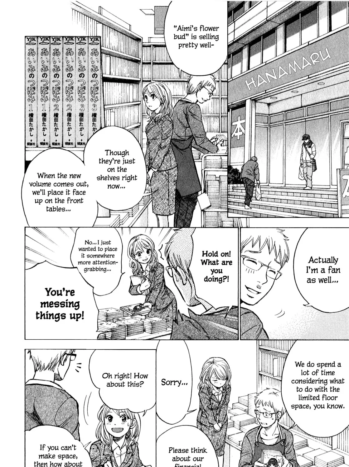 Read W x Y chapter 60 image 12 on Lezhin