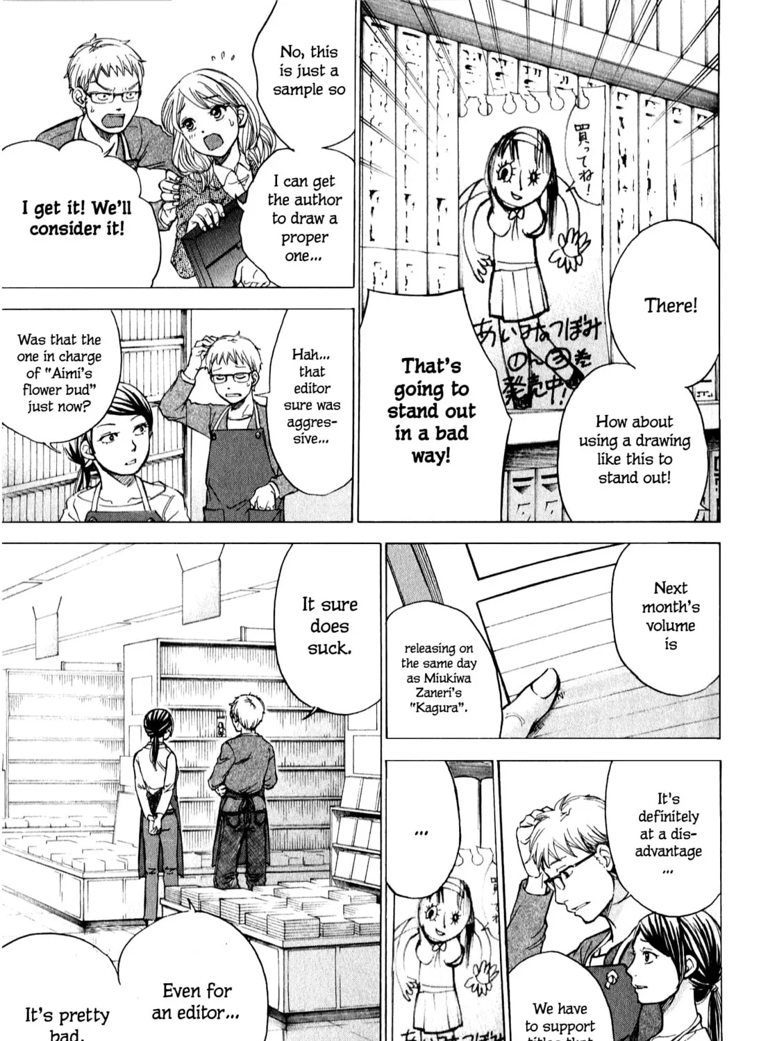 Read W x Y chapter 60 image 14 on Lezhin