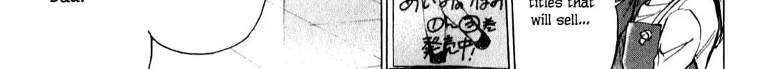 Read W x Y chapter 60 image 15 on Lezhin