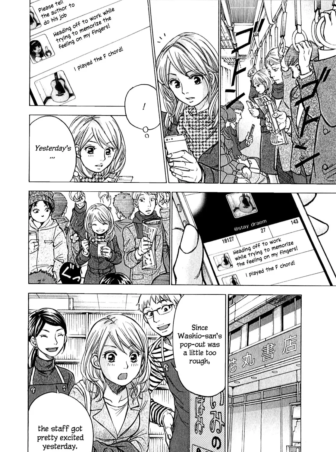 Read W x Y chapter 60 image 24 on Lezhin